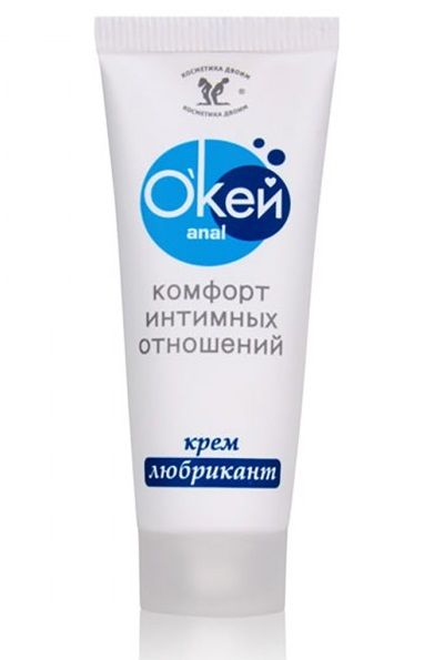 Крем-лубрикант  Окей Anal  - 15 гр. - Биоритм - купить с доставкой в Нижнекамске