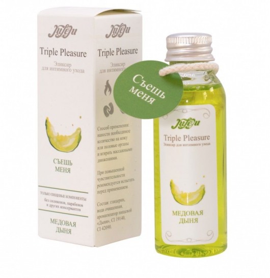 Эликсир Triple Pleasure  Медовая дыня  - 65 гр. - JULEJU - купить с доставкой в Нижнекамске