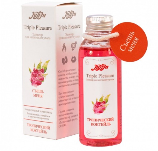 Эликсир Triple Pleasure  Тропический коктейль  - 65 гр. - JULEJU - купить с доставкой в Нижнекамске