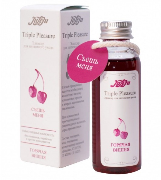 Эликсир Triple Pleasure  Горячая вишня  - 65 гр. - JULEJU - купить с доставкой в Нижнекамске
