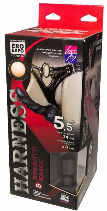 Пояс харнесс премиум класса WOMAN SIMPLEX(S) с 3 черными насадками - LOVETOY (А-Полимер) - купить с доставкой в Нижнекамске