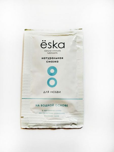 Натуральный лубрикант на водной основе Ёska - 7 мл. - Eska - купить с доставкой в Нижнекамске
