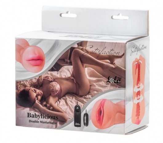 Двусторонний мастурбатор с вибропулей Satisfaction Babylicious - Lola Games - в Нижнекамске купить с доставкой