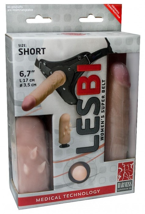 Телесный поясной страпон LESBI с вагинальной пробкой - 17 см. - LOVETOY (А-Полимер) - купить с доставкой в Нижнекамске