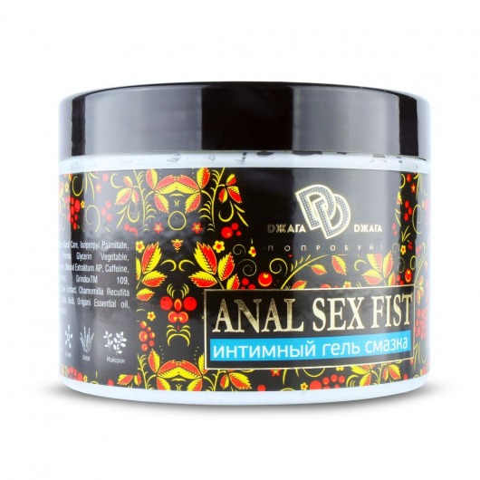 Интимный гель-смазка ANAL SEX FIST - 500 мл. - БиоМед - купить с доставкой в Нижнекамске