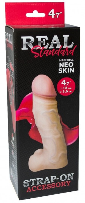 Реалистичная насадка с мошонкой REAL Standard - 15,5 см. - LOVETOY (А-Полимер) - купить с доставкой в Нижнекамске