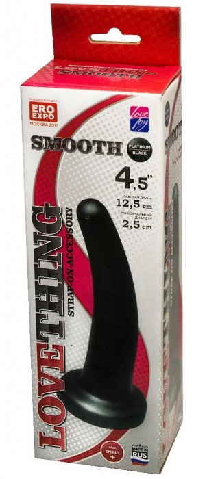 Анальная насадка Smooth - 12,5 см. - LOVETOY (А-Полимер) - купить с доставкой в Нижнекамске