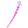 Розовая силиконовая анальная цепочка Long Sweety - 34 см. - ToyFa в Нижнекамске Розовая силиконовая анальная цепочка Long Sweety - 34 см. - ToyFa