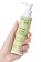 Органический интимный гель ORGIE Bio Aloe Vera с экстрактом алоэ вера - 100 мл. - ORGIE - купить с доставкой в Нижнекамске
