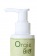 Органический интимный гель ORGIE Bio Aloe Vera с экстрактом алоэ вера - 100 мл. - ORGIE - купить с доставкой в Нижнекамске