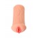 Реалистичный мастурбатор-вагина телесного цвета Elegance.001 с вибрацией - KOKOS - в Нижнекамске купить с доставкой