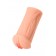 Реалистичный мастурбатор-вагина телесного цвета Elegance.001 с вибрацией - KOKOS - в Нижнекамске купить с доставкой