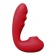 Красный вибратор с вакуумной стимуляцией и нагревом Tara - BeYourLover купить в Нижнекамске с доставкой в Orgasmix.ru Красный вибратор с вакуумной стимуляцией и нагревом Tara - BeYourLover