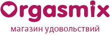 Секс-шоп Orgasmix с доставкой в Нижнекамске товары для взрослых